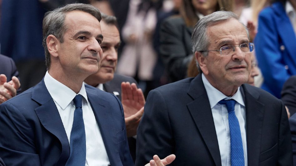Εκτός ΝΔ ο Αντώνης Σαμαράς