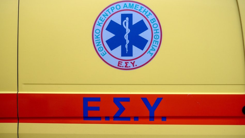 Ασφάλιση ιατρών ΕΣΥ που ασκούν ιδιωτικό έργο!