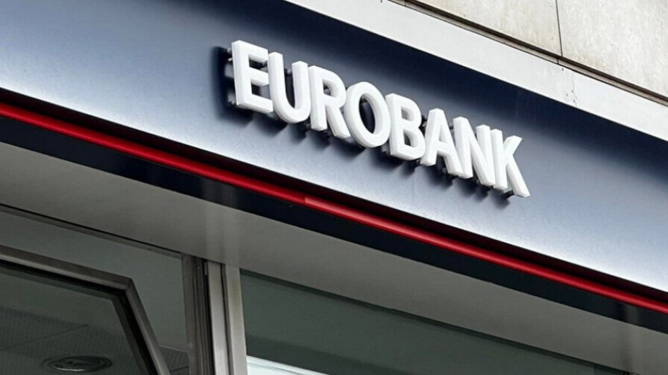 Eurobank: 7 Ημέρες Οικονομίας - Η υποχώρηση του ποσοστού ανεργίας συνεχίζεται