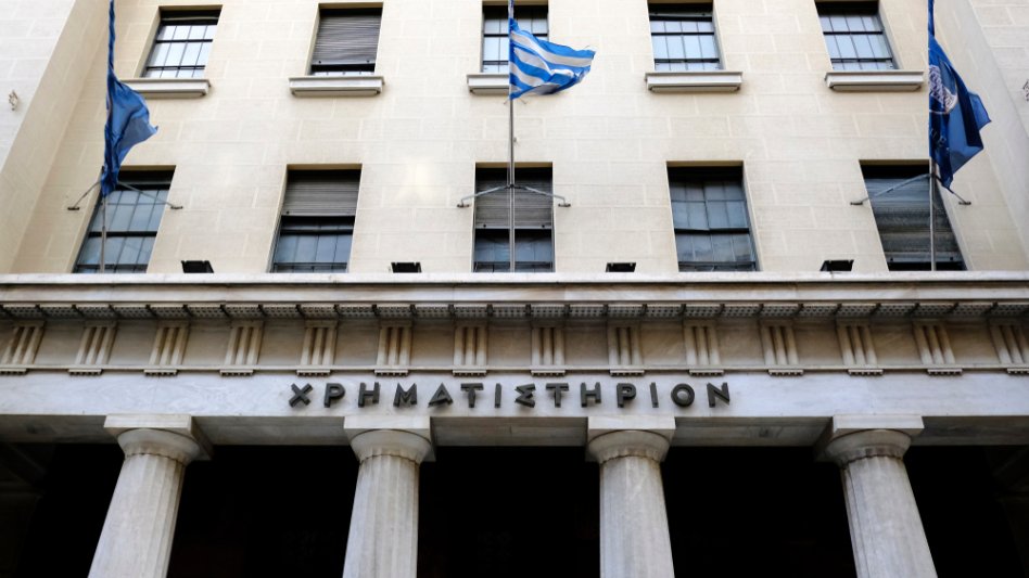 Η…αλήθεια για τις τράπεζες, προσδοκίες για «year-end rally», 2 ξένα funds «φλερτάρουν» την Attica θερμή υποδοχή για το ομόλογο της Eurobank και «Τράπεζα της Χρονιάς» η Alpha