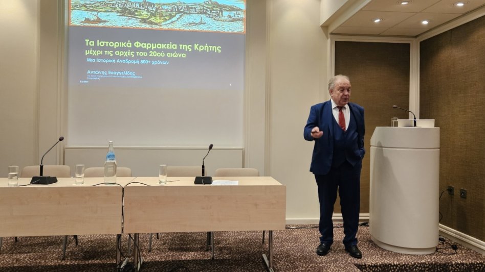 Αντώνης Ευαγγελίδης: Τα Ιστορικά Φαρμακεία και Φαρμακεμπορεία της Κρήτης!