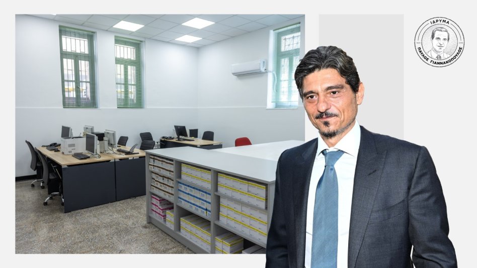Ίδρυμα «Παύλος Γιαννακόπουλος»: Προχώρησε σε πλήρη ανακαίνιση του φαρμακείου στο «Ιπποκράτειο» Γενικό Νοσοκομείο Αθηνών
