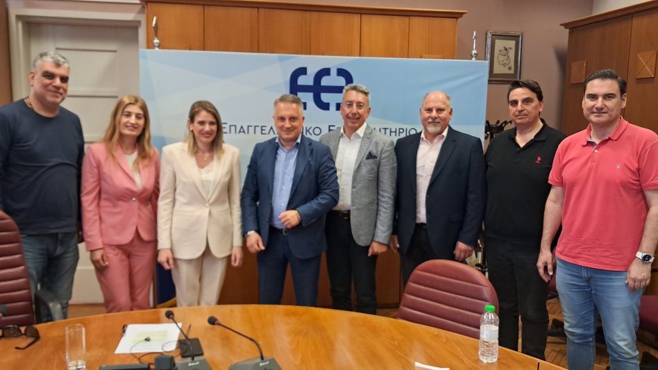 Συνάντηση του Προέδρου του ΕΕΘ Κυριάκου Μερελή και μελών της Διοικητικής Επιτροπής με την Υφυπουργό Άννα Ευθυμίου
