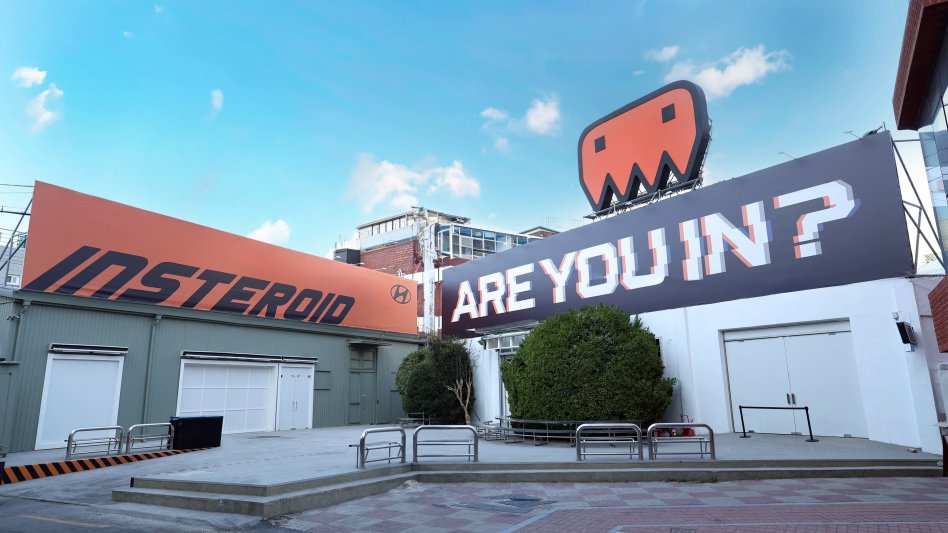 INSTEROID | Το πρωτότυπο της Hyundai εμπνευσμένο από Video Games έκανε το ντεμπούτο του στη Σεούλ