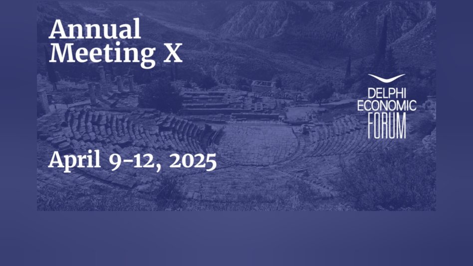 Delphi Economic Forum: ΑΙ - Επανάσταση ή Υπερβολή;
