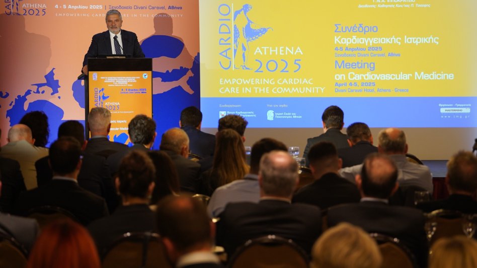 Στη σημαντική προσφορά των Ελλήνων καρδιολόγων αναφέρθηκε ο Πρόεδρος του ΙΣΑ στο χαιρετισμό του, στο Συνέδριο Cardio Athena 2025