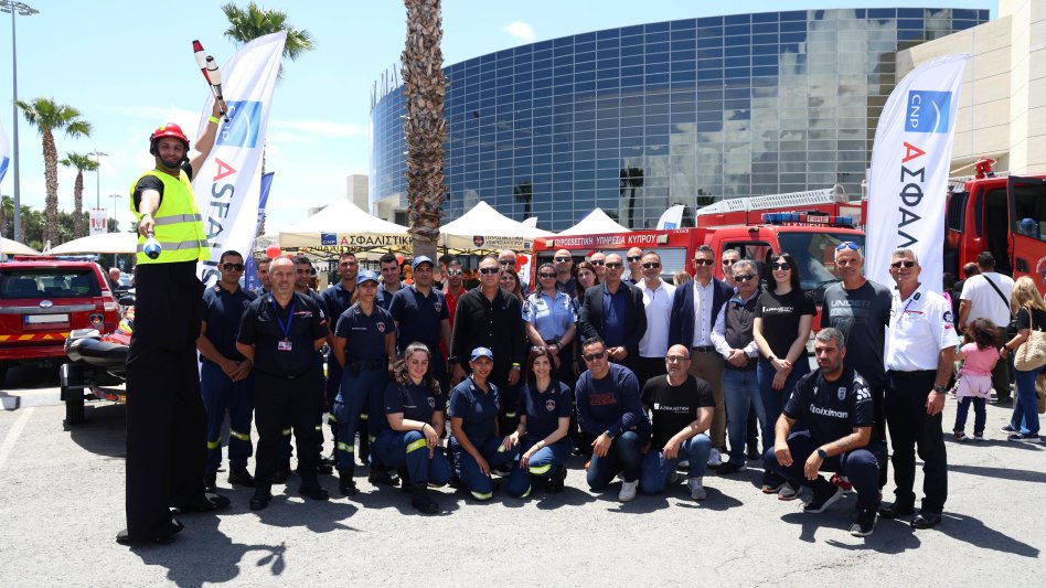 Εκδήλωση OPEN DAY Πυρασφάλειας 3 Μαΐου 2025 από την CNP ΑΣΦΑΛΙΣΤΙΚΗ και την Πυροσβεστική Υπηρεσία Κύπρου