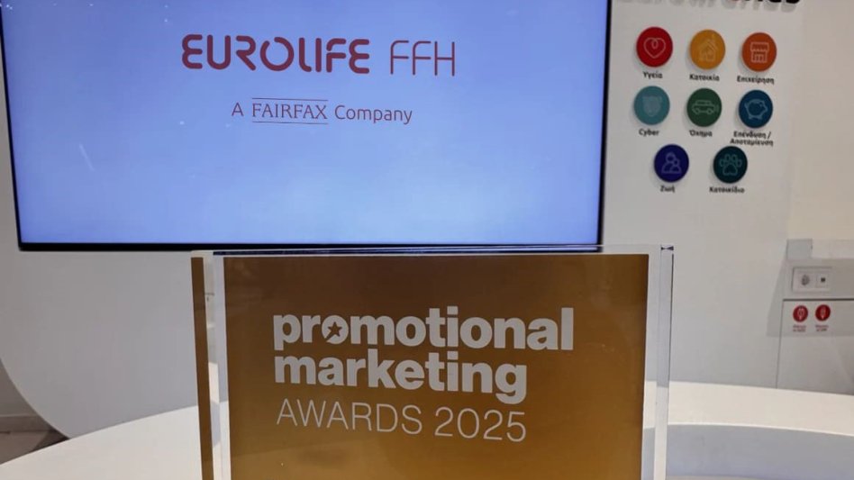 Eurolife FFH: Χρυσό βραβείο για το EurolifeHub στα Promotional Marketing Awards 2025