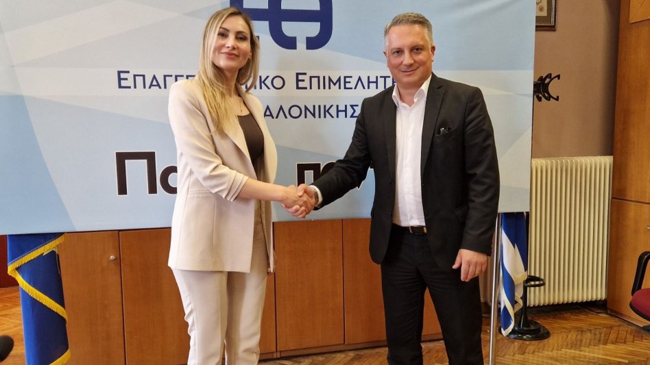 Συνάντηση εθιμοτυπίας και ουσίας του Προέδρου του Ε.Ε.Θ. Κυριάκου Μερελή με την Εμπορική Ακόλουθο του Γενικού Προξενείου Τουρκίας κ. Gülcan İren