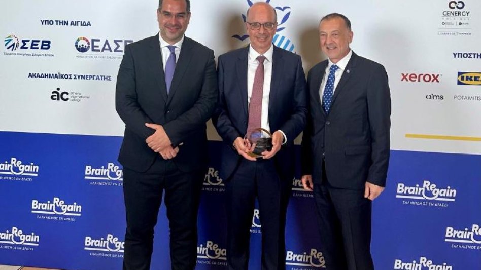ΕΚΠΑ: Βράβευση της Ιατρικής Σχολής Αθηνών για την προσφορά της στον επαναπατρισμό επιστημόνων
