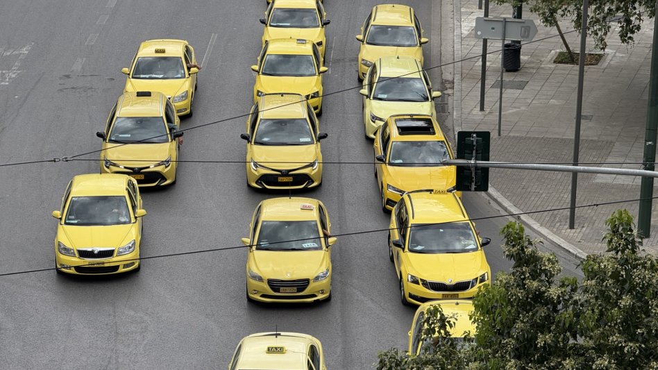Απεργία Ταξί: Οι εκπρόσωποι του ΣΑΤΑ αρνήθηκαν να προσέλθουν σε θεσμικό διάλογο σύμφωνα με το Υπ. Υποδομών και Μεταφορών