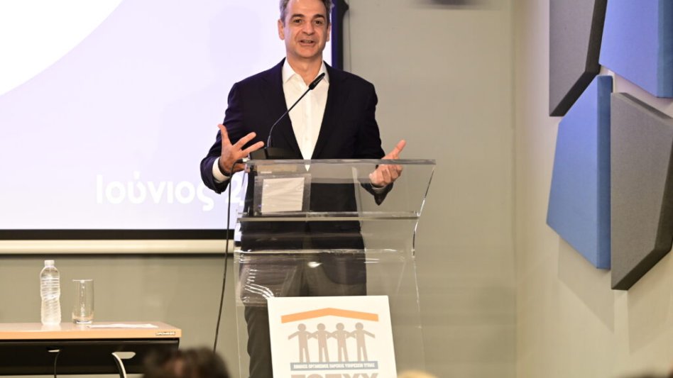 Μητσοτάκης: Καθολική κατ’ οίκον διανομή φαρμάκων του ΕΟΠΥΥ από τις 16 Ιουνίου (video)