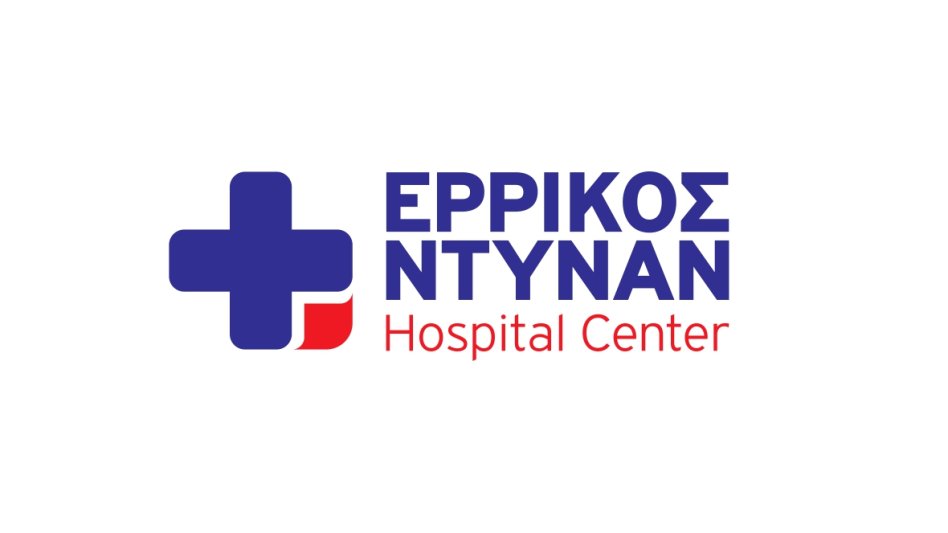 «Ερρίκος Ντυνάν»: Πρωτοπορία και αριστεία στην υγειονομική περίθαλψη με τεχνολογία αιχμής