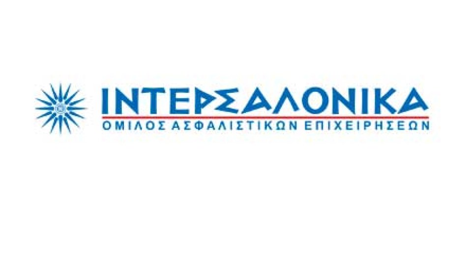 Μέχρι 20% η συμμετοχή της «ΑΛΦΑ-ΔΕΛΤΑ Ασφαλιστικές διαμεσολαβήσεις Α.Ε.» στην «ΙΝΤΕΡΣΑΛΟΝΙΚΑ Ανώνυμη Ασφαλιστική Εταιρία Ζωής»