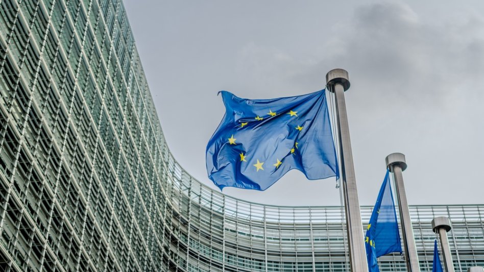 ΕΑΕΕ: Call for evidence της Ευρωπαϊκής Επιτροπής για τη διαμόρφωση Συστάσεων σε θέματα συμπληρωματικών συντάξεων στο πλαίσιο της Στρατηγικής της για την νέα Ένωση Αποταμιεύσεων και Επενδύσεων