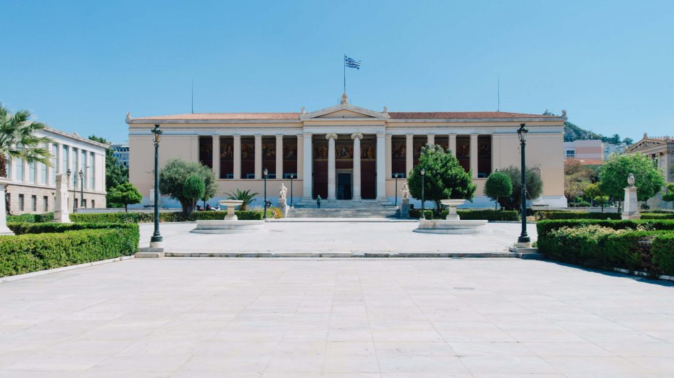 Η θεμελίωση του Οθωνείου Πανεπιστημίου Αθηνών