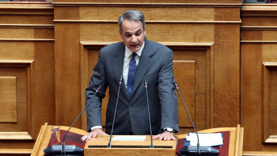 Κ. Μητσοτάκης για μεταναστευτικό: Αναστέλλεται η εξέταση αιτήσεων ασύλου για 3 μήνες