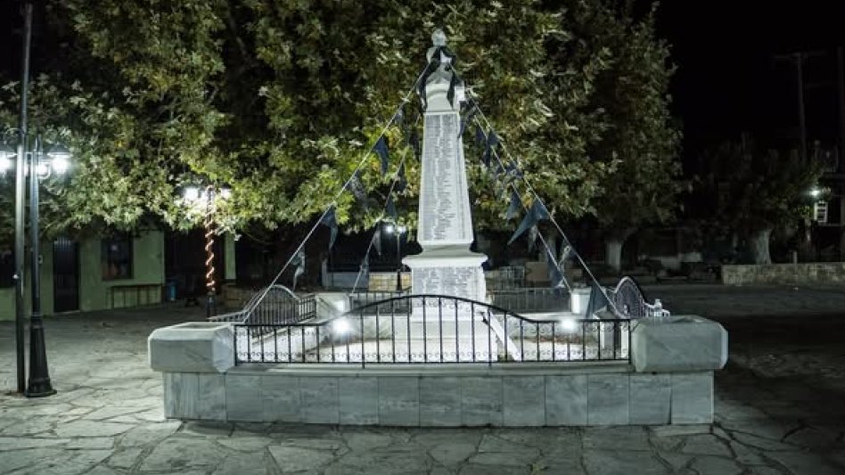 Η σφαγή του Κομμένου δεν λησμονιέται