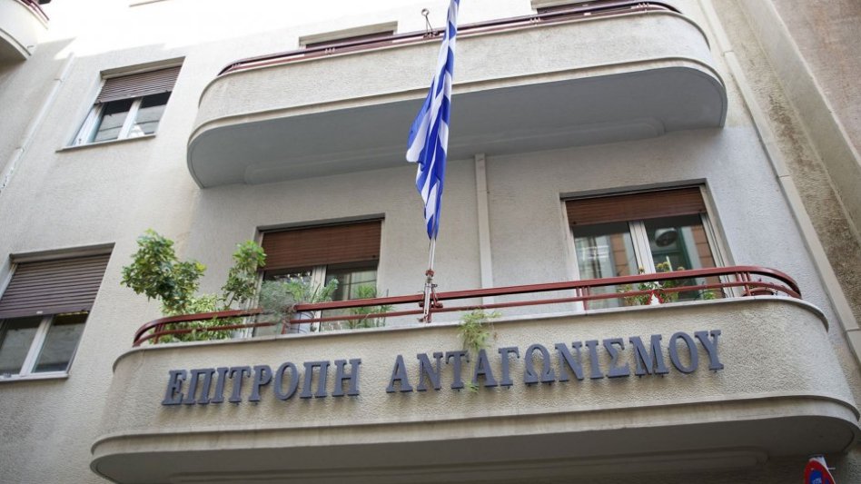 Ανακοίνωση της Επιτροπής Ανταγωνισμού για την εξαγορά της Ευρωκλινικής από την Generali