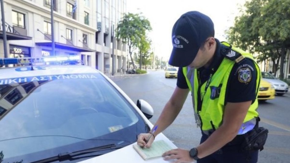 Νέος ΚΟΚ: Αυστηρότερα πρόστιμα για τους παραβάτες - Πώς επηρεάζεται η Ασφαλιστική Αγορά