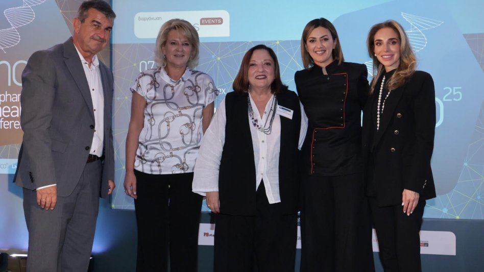 Ειρήνη Αγαπηδάκη στο 16ο Pharma & Health Conference: Γεφυρώσαμε χάσμα 40 ετών στην πρόληψη - Οι μεταρρυθμίσεις στην Υγεία έχουν απτό αντίκτυπο στην καθημερινότητα των πολιτών