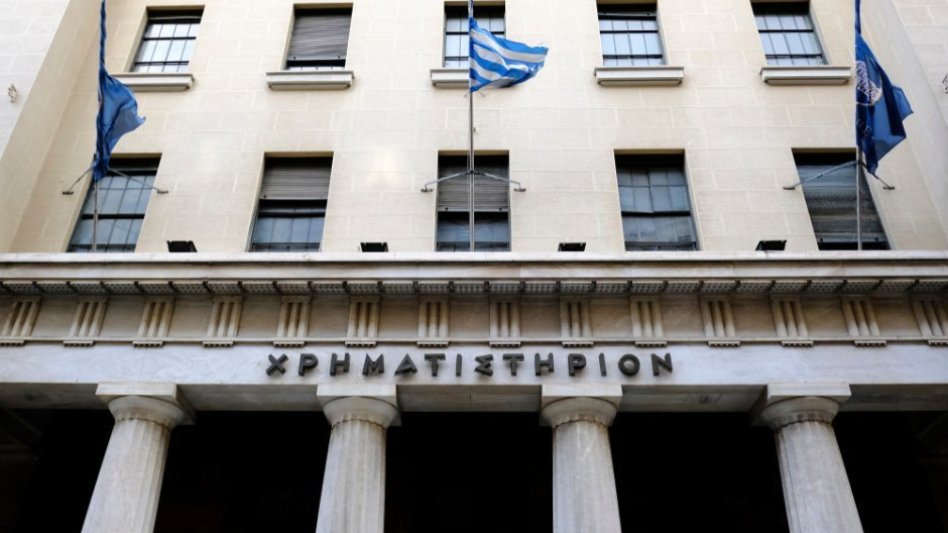 Χρηματιστήριο: Στα όρια των 2.000 μονάδων ο Γενικός Δείκτης Τιμών με πτώση 2,44%