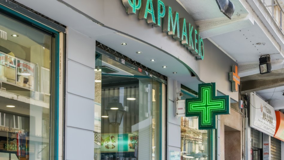 Ασφαλιστική εταιρεία για την ασφάλιση αστικής ευθύνης και της αξίας των συνταγών των 3500 φαρμακείων του αναζητά ο ΦΣΑ
