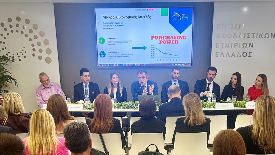 ΕΑΕΕ: Ενημερωτική Εκδήλωση για την Ασφάλιση Πιστώσεων & Εγγυήσεων διοργάνωσαν η ΕΑΕΕ και ο ΣΕΜΑ