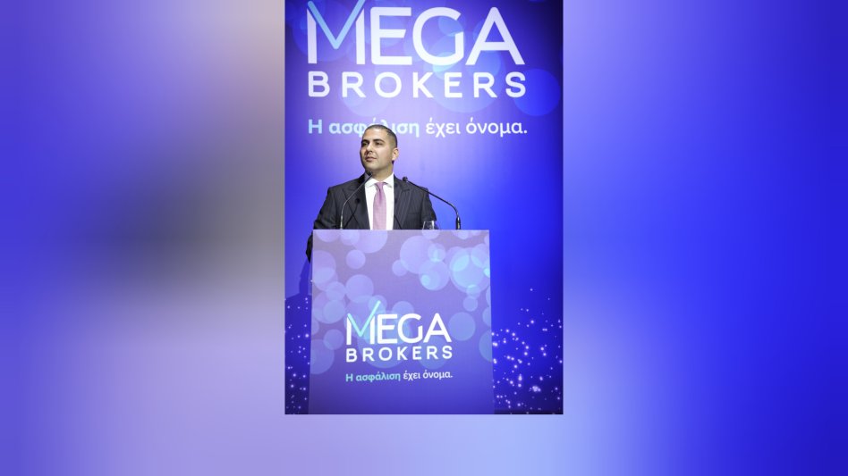 Mega Brokers - Sales Awards 2025: Γιορτάζοντας την επιτυχία και το μέλλον της ασφαλιστικής διαμεσολάβησης