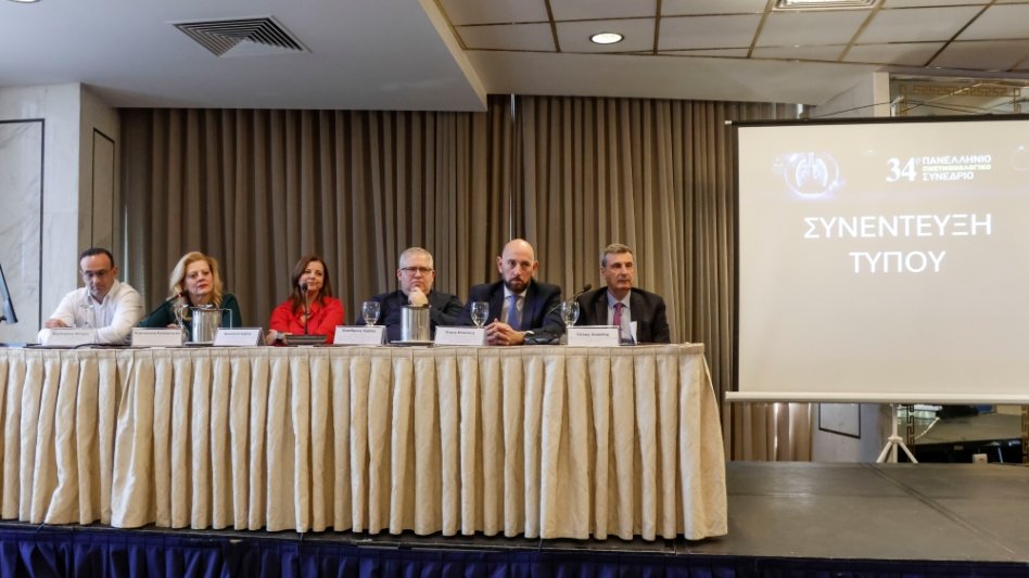 Ο πνευμονολόγος και τα χρόνια αναπνευστικά νοσήματα στο επίκεντρο του 34ου Πανελληνίου Πνευμονολογικού Συνεδρίου