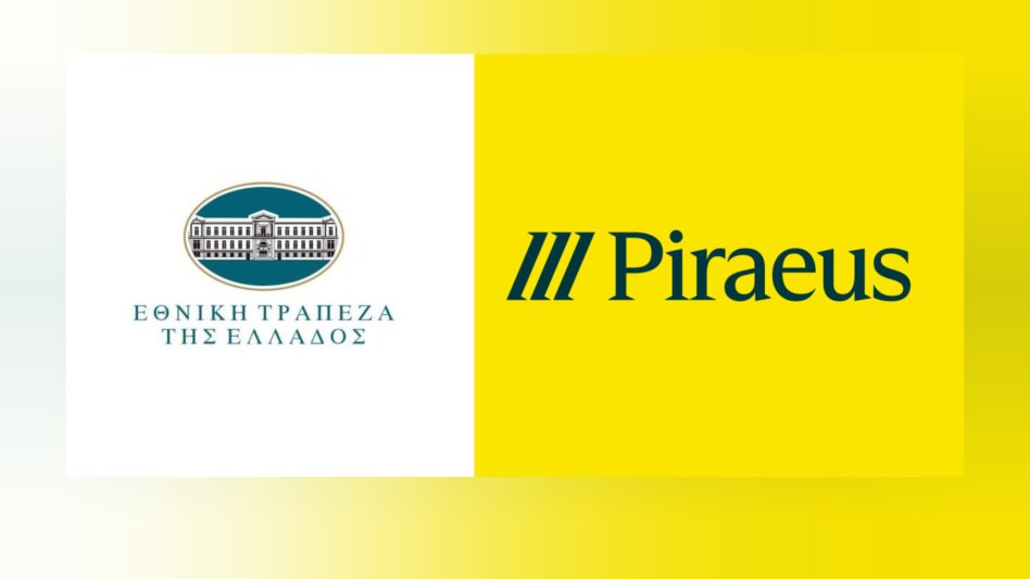 Υπασφαλισμένος: Από το 2027 οι ουσιαστικές αλλαγές στα δίκτυα του bancassurance Εθνικής Τράπεζας και Τράπεζας Πειραιώς