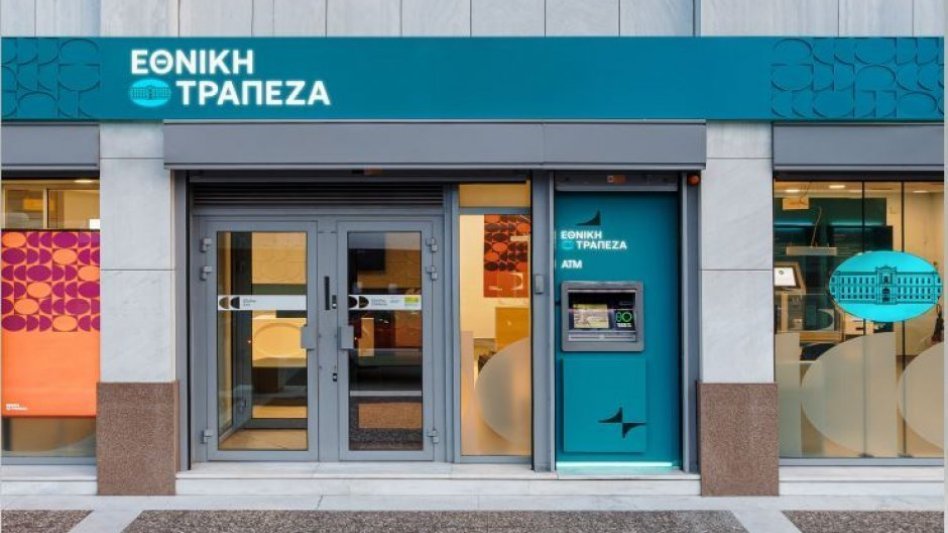 Εθνική Τράπεζα: Σχεδόν αλώβητο από τις προκλήσεις του 2025, το ελληνικό επιχειρείν αποτελεί στρατηγικό κεφάλαιο σε μια νέα χρονιά αβεβαιότητας