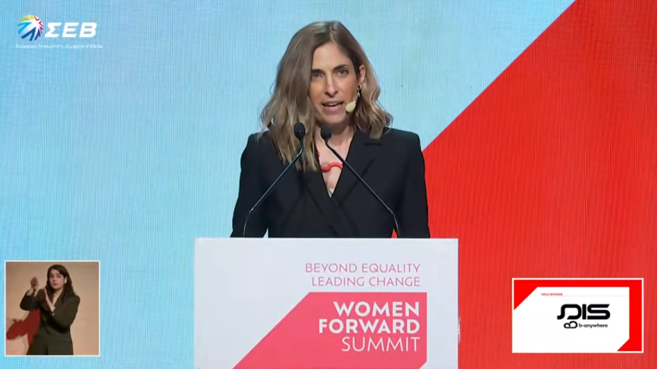 Φιλίππα Μιχάλη (NN Hellas) στο Women Forward Summit: Η καθημερινότητα των γυναικών επηρεάζει την ισότητα