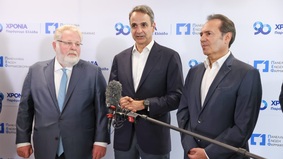 Νέα προοπτική δίνουν στην Τρίπολη οι επενδύσεις της ελληνικής φαρμακοβιομηχανίας