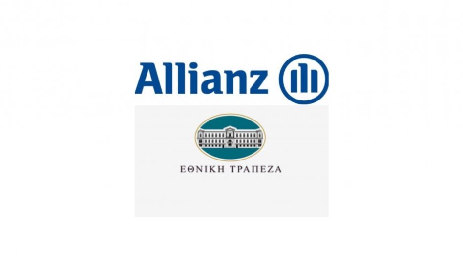Στην τελική(;) το deal Εθνικής-Allianz, η επιβεβαίωση της στήλης για τον Τραμπ, «φουντώνουν» και πάλι τα σενάρια για πρόωρες εκλογές, οι διεθνείς αγορές «υπνοβατούν», όταν ο Παπά-Τσάκαλος «εισέβαλε» στη Σοφοκλέους