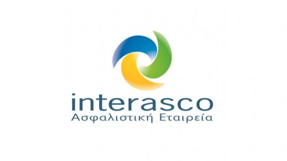 Η Interasco ζητά Underwriter στον Κλάδο Αυτοκινήτων
