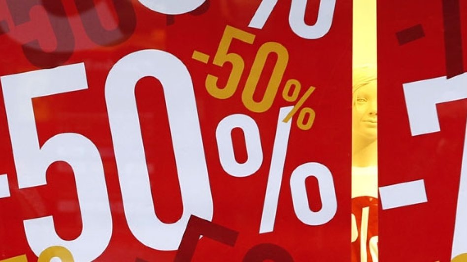 Πρεμιέρα στις 9 Ιανουαρίου για τις χειμερινές εκπτώσεις!