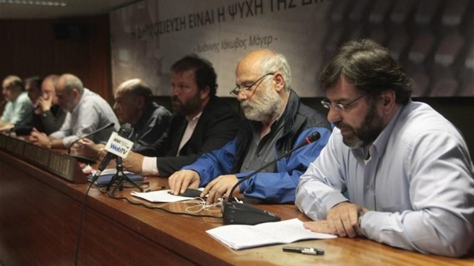 Μέτωπο κατά του ασφαλιστικού νομοσχεδίου