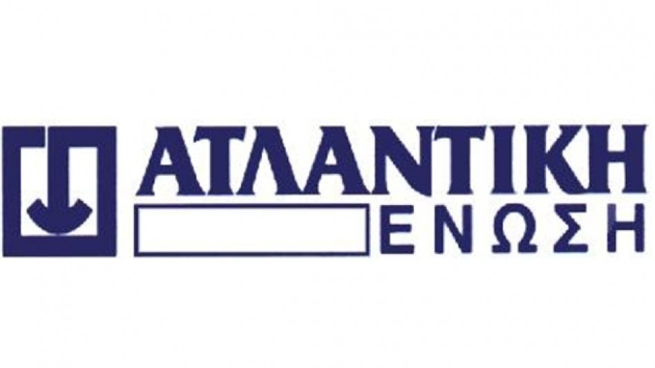 Αυξάνει τις παροχές προς τους ασφαλισμένους στον κλάδο υγείας η Ατλαντική Ένωση