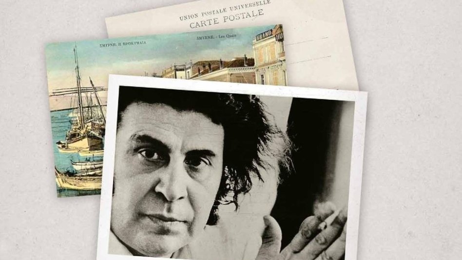 Η ΙΝΤERAMERICAN με την Ορχήστρα «Μίκης Θεοδωράκης» σε συναυλία μνήμης για τη Μικρά Ασία