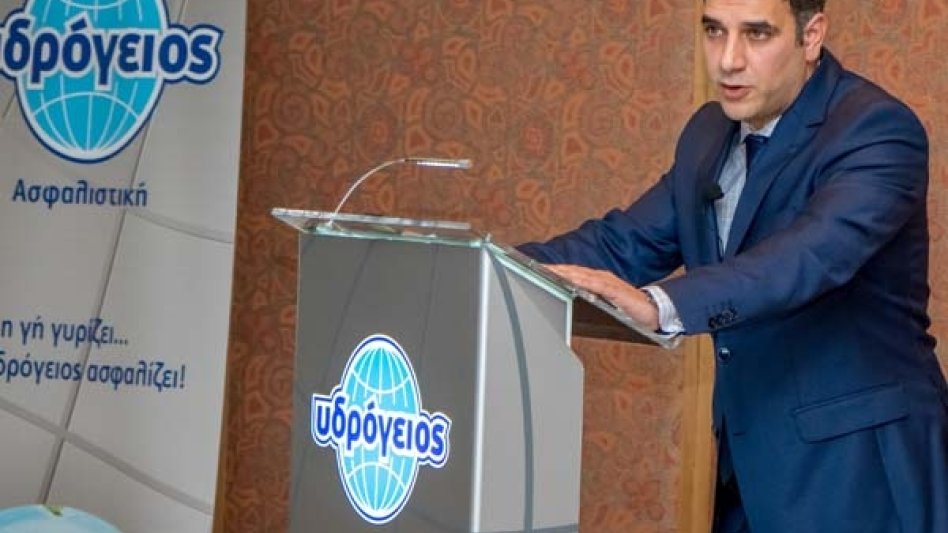 Η Υδρόγειος Ασφαλιστική βραβεύει και επιβραβεύει τους συνεργάτες της!