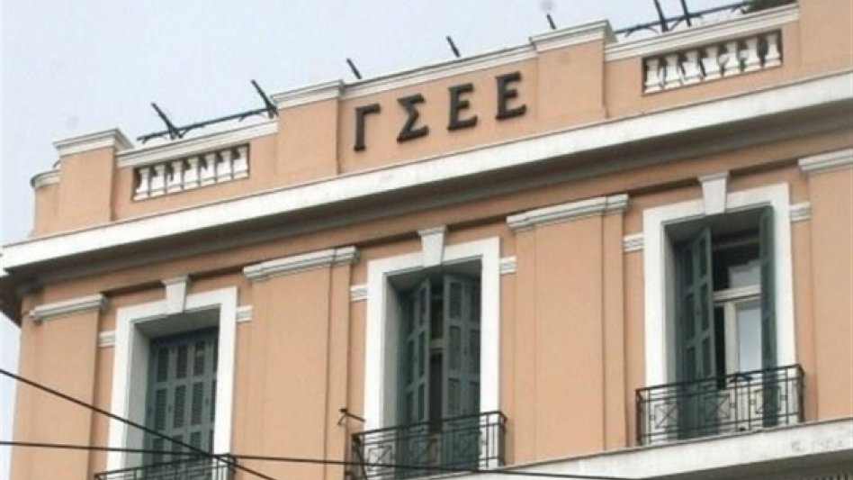 Η ΓΣΕΕ για την απώλεια του Λάμπρου Κανελλόπουλου