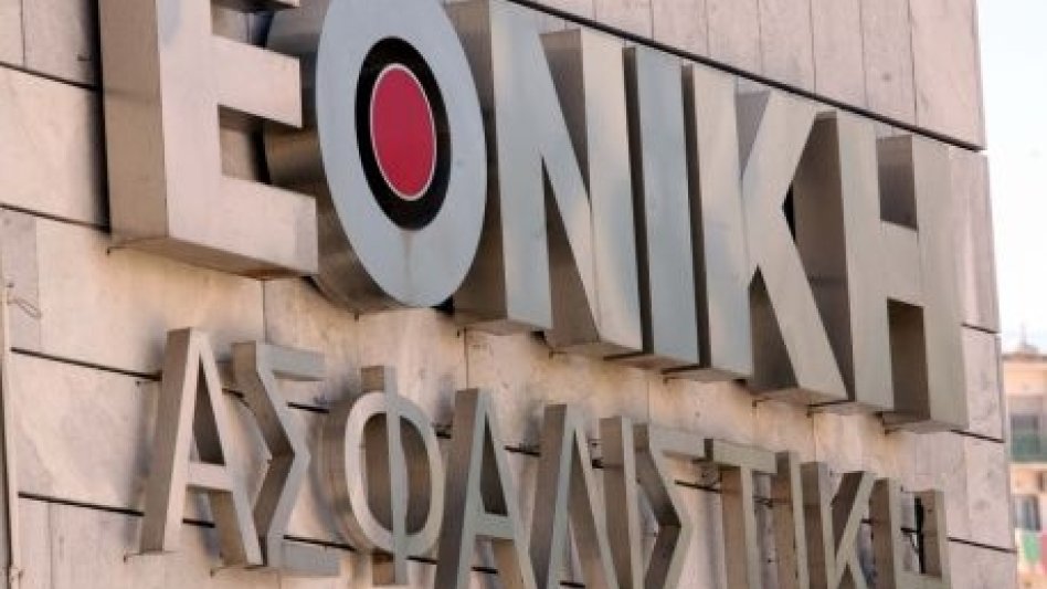 Εθνική Ασφαλιστική: Ενσωμάτωση Οδικής Βοήθειας στο πολυασφαλιστήριο συμβόλαιο αυτοκινήτου