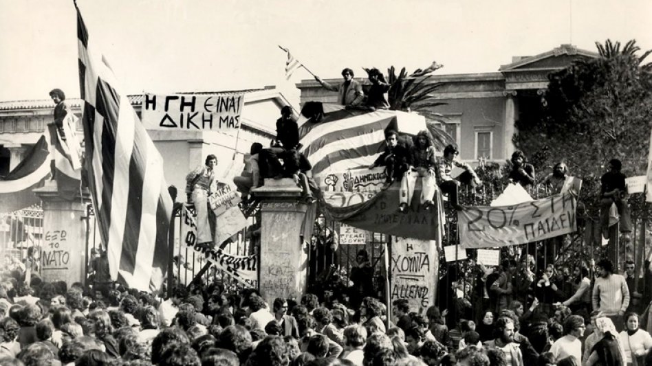 42 χρόνια από την Εξέγερση του Πολυτεχνείου. Όλο το χρονικό