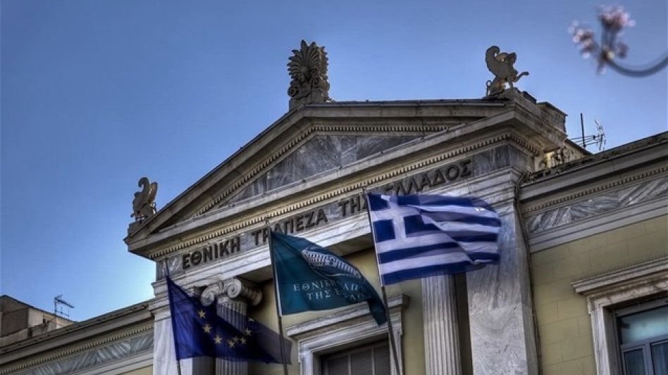 Εθνική Τράπεζα: Βελτίωση του επιχειρηματικού κλίματος για τις ΜμΕ