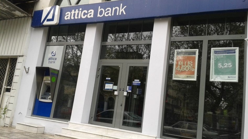 Ο Αλέξανδρος Αντωνόπουλος νέος Διευθύνων Σύμβουλος της Attica Bank