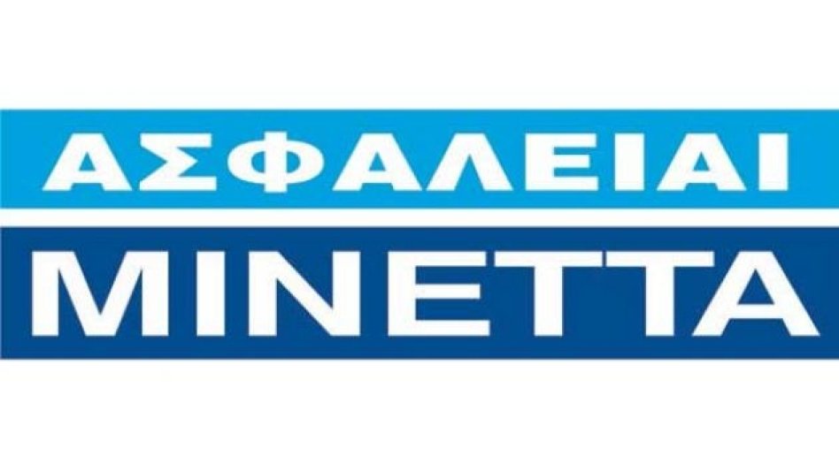 Νέο νοσοκομειακό πρόγραμμα ΜΙΝΕΤΤΑ CARE από τη ΜΙΝΕΤΤΑ ΑΣΦΑΛΙΣΤΙΚΗ!