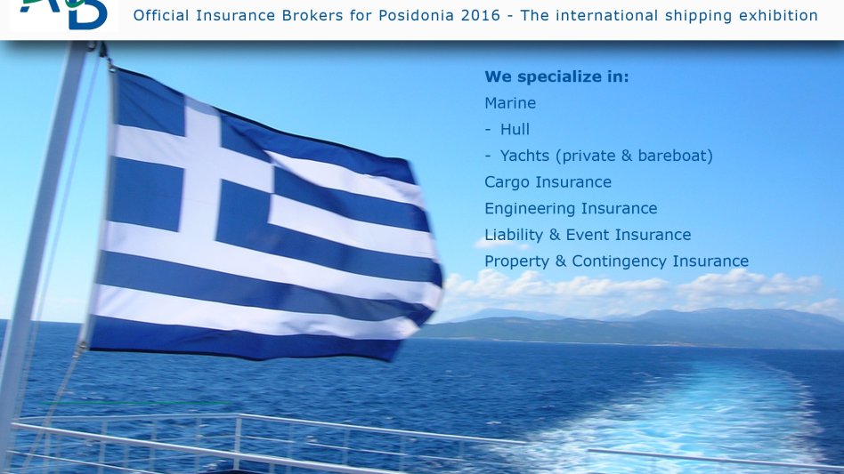 Η Athens Insurance Brokers δυναμικά στη Ναυτιλία