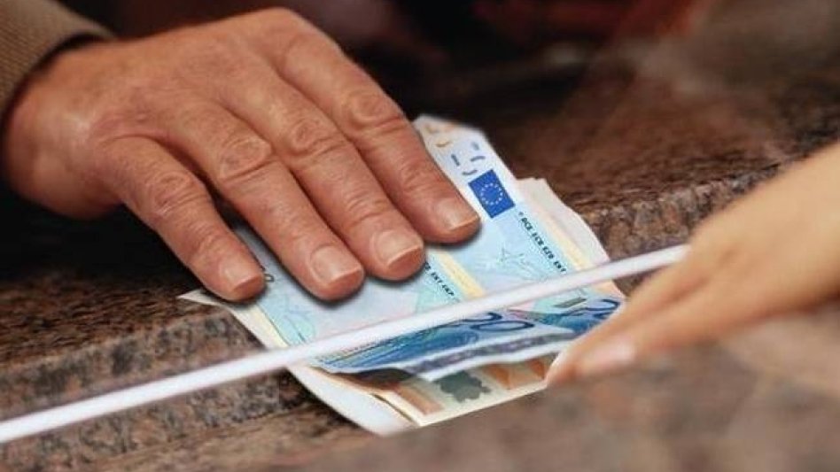 Κατατέθηκε η τροπολογία για το επίδομα των συνταξιούχων. Τι προβλέπει και ποιοι είναι οι δικαιούχοι;