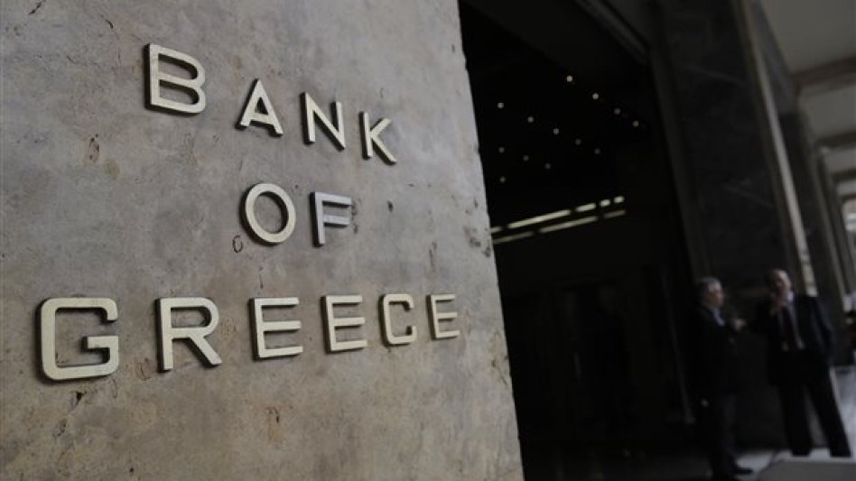 ΤτΕ: Ποια υπό ασφαλιστική εκκαθάριση εταιρία αναλαμβάνει ο κάθε εκκαθαριστής;
